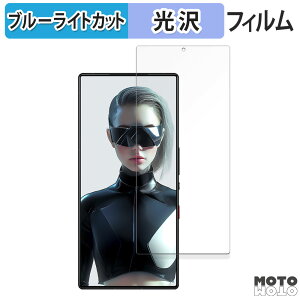 y|Cg2{z یtB Nubia RedMagic 9S Pro ( CJL )  u[CgJbg tB dl {