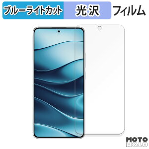 y|Cg2{z یtB Xiaomi Redmi Note 14 5G  u[CgJbg tB dl {