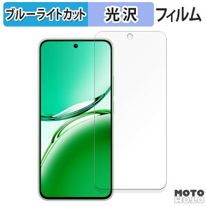 یtB OPPO A3 ( PKA110 )  u[CgJbg tB dl {