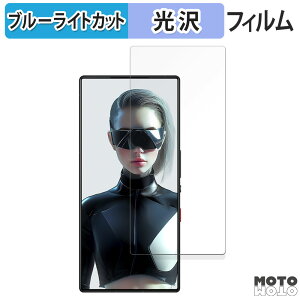 y|Cg2{z یtB Nubia RedMagic 9S Pro ( CJ )  u[CgJbg tB dl {