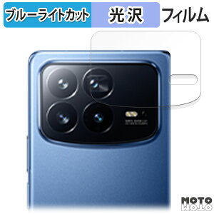 یtB Xiaomi MIX Fold 4 ( JYp )  u[CgJbg tB dl {