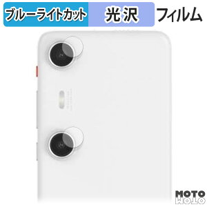 y|Cg2{z یtB XREAL Beam Pro ( JY )  u[CgJbg tB dl {