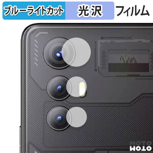 �ی�t�B���� CUBOT MAX 5 ( �J���������Y�� ) ������ �u���[���C�g�J�b�g �t�B���� ����d�l ���{��