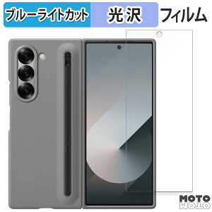 یtB Samsung Galaxy Z Fold6 ( Jo[ )(  Galaxy Z Fold6 S Pen Case Ή )  u[CgJbg tB dl {