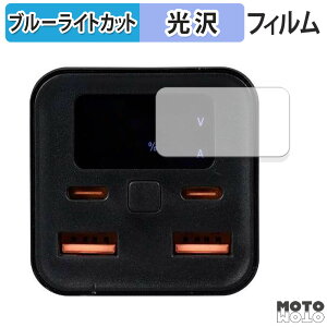 یtB T}bNXeNmW[Y Tuna oCobe[20000mAH PD100W ( fBXvC )  u[CgJbg tB dl {