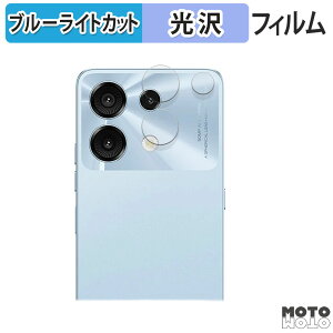 یtB UMIDIGI G9 5G ( JY )  u[CgJbg tB dl {