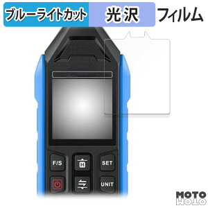 �y�y�V�X�[�p�[SALE �|�C���g2�{�z �ی�t�B���� FNIRSI FDM01 High-precision Digital Noise Decibel Meter ������ �u���[���C�g�J�b�g �t�B���� ����d�l ���{��