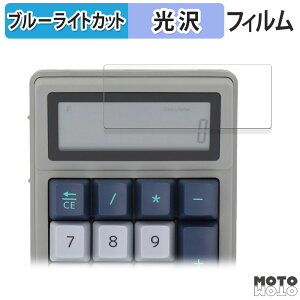 یtB DENTEN deL[ DT01  u[CgJbg tB dl {