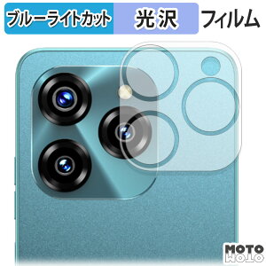 y|Cg2{z یtB OUKITEL C50 ( JY )  u[CgJbg tB dl {