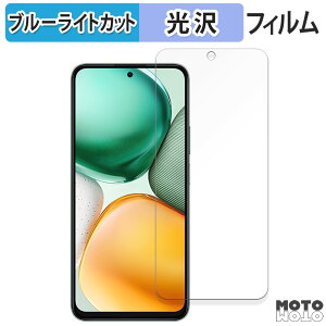 y|Cg2{z یtB HONOR X7c  u[CgJbg tB dl {