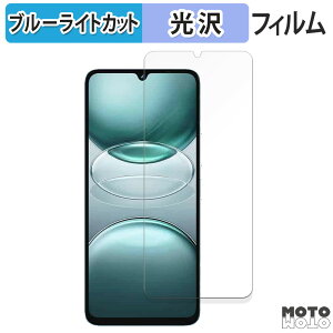 یtB UMIDIGI G100  u[CgJbg tB dl {