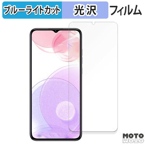 یtB OUKITEL C57S  u[CgJbg tB dl {