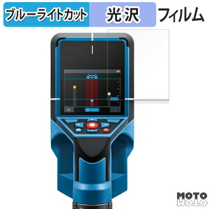 �ی�t�B���� Bosch D-TECT 200 JP Professional ������ �u���[���C�g�J�b�g �t�B���� ����d�l ���{��