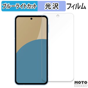 یtB SHARP AQUOS sense9  u[CgJbg tB dl ANIX ZX9