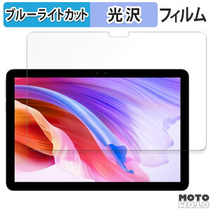 یtB Blackview OSCAL Pad 7  u[CgJbg tB dl {