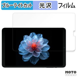 y|Cg2{z یtB ALLDOCUBE iPlay 60 mini Pro  u[CgJbg tB dl {