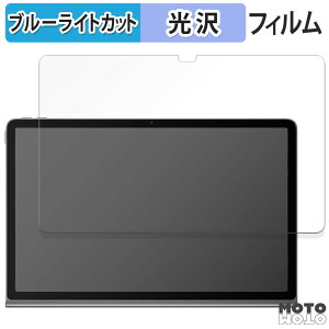 یtB Lenovo Xiaoxin Pad Studio  u[CgJbg tB dl {
