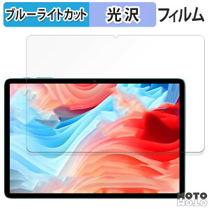 یtB ODEA A10 / A10 2025 u[CgJbg tB dl {
