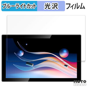 y|Cg2{z یtB Jhcztrk 10.1C` oCj^[ HD-101  u[CgJbg tB dl {