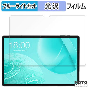 یtB ODEA ^ubg S11  u[CgJbg tB dl { IfA