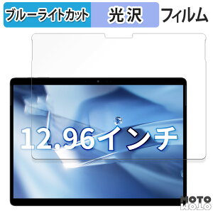 یtB CHUWI Hi10 Max  u[CgJbg tB dl {