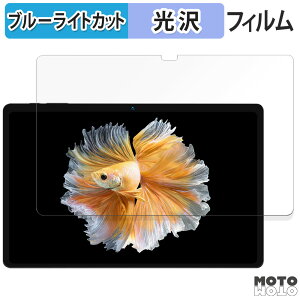 یtB BMAX MaxPad I11 Power  u[CgJbg tB dl {