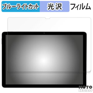 �y�|�C���g2�{�z �ی�t�B���� HiGrace A6H ( A6 HD ) ������ �u���[���C�g�J�b�g �t�B���� ����d�l ���{��