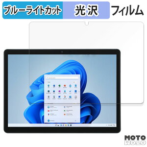 یtB NEC VersaPro ^CvVSq VS-L rf  u[CgJbg tB dl {