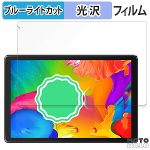 �ی�t�B���� HiGrace C107 ������ �u���[���C�g�J�b�g �t�B���� ����d�l ���{��