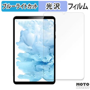 یtB HEADWOLF FPad5 Pro  u[CgJbg tB dl {