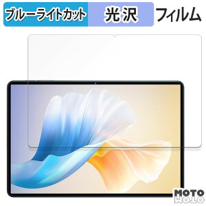 �ی�t�B���� Oukitel OT11 ������ �u���[���C�g�J�b�g �t�B���� ����d�l ���{��