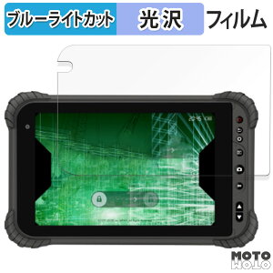 یtB N qPad Tough KP06-NV  u[CgJbg tB dl {