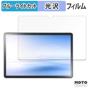 یtB NEC LAVIE Tab T11 T1155/HAS ( 11^ChE2024Năf )  u[CgJbg tB dl {