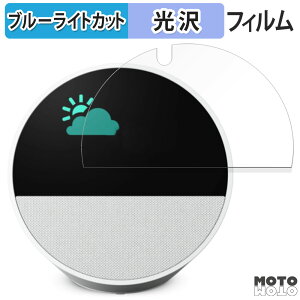 یtB Amazon Echo Spot (2024Nf)  u[CgJbg tB dl {