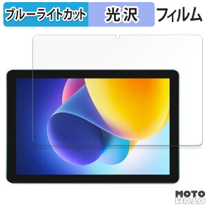 یtB DOOGEE T10W  u[CgJbg tB dl {