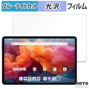 یtB ALLDOCUBE iPlay 60 Pad Pro (  ) ( 12.1C` ) u[CgJbg tB dl {