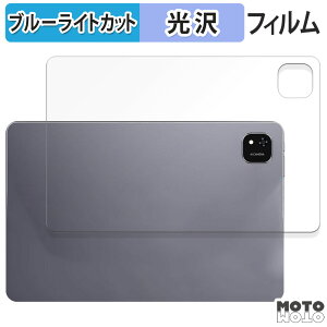 y|Cg2{z یtB ALLDOCUBE iPlay 60 Pad Pro ( w )  u[CgJbg tB dl {