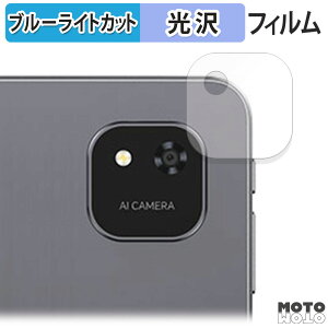 y|Cg2{z یtB ALLDOCUBE iPlay 60 Pad Pro ( AJ )  u[CgJbg tB dl {
