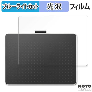 �ی�t�B���� Wacom One �y���^�u���b�g medium ( CTC6110 ) ������ �u���[���C�g�J�b�g �t�B���� ����d�l ���{��