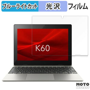 یtB dynabook K60/FW  u[CgJbg tB dl {