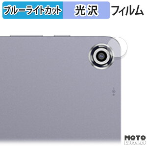 یtB CHUWI Hi10 Max ( JY )  u[CgJbg tB dl {