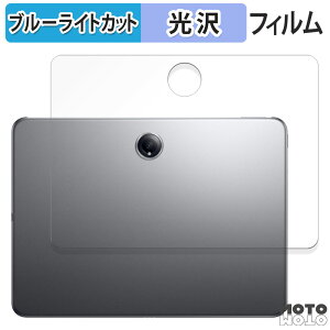 یtB OnePlus Pad 2 w  u[CgJbg tB dl {