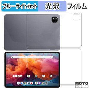 یtB ALLDOCUBE iPlay 60 Pad Pro tEw Zbg  u[CgJbg tB dl {