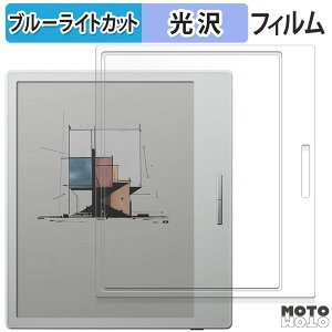 یtB Onyx BOOX Go Color 7 zCgf  u[CgJbg tB dl {