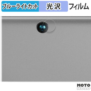 یtB BMAX MaxPad I9 Plus ( JY )  u[CgJbg tB dl {