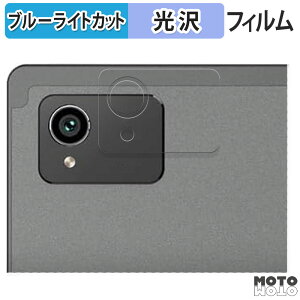y|Cg2{z یtB MESWAO B2 ( JY )  u[CgJbg tB dl {