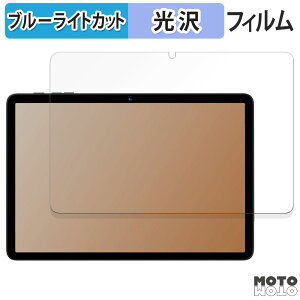 y|Cg2{z یtB BMAX I10 Plus  u[CgJbg tB dl {