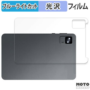 y|Cg2{z یtB Alphawolf APad1 ( w )  u[CgJbg tB dl {