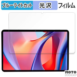 یtB Hitabt P30A  u[CgJbg tB dl {