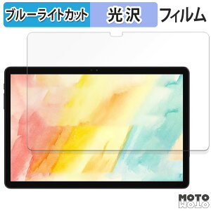 یtB ALLDOCUBE iPlay 60S / iPlay 60S 4G (  )  u[CgJbg tB dl {